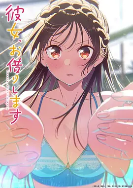 无限城全篇播放